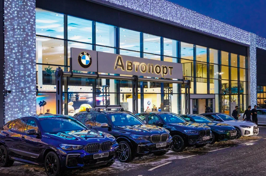 Что предлагается в автосалоне BMW АВТОПОРТ для зарегистрированных клиентов и пользователей сети онлайн?