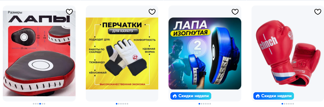 Перчатки боксерские: как выбрать идеальную пару для тренировок и соревнований