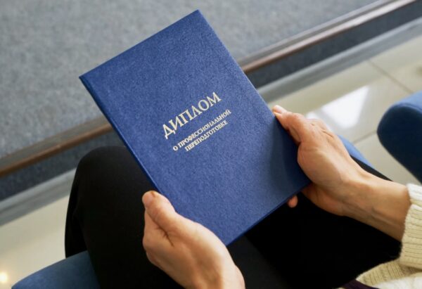 Кому могут пригодиться ускоренные курсы с профессиональной переподготовкой специалистов в Казани?