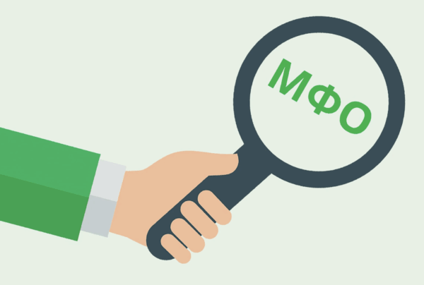 Рейтинг МФО: объективный разбор лидеров рынка