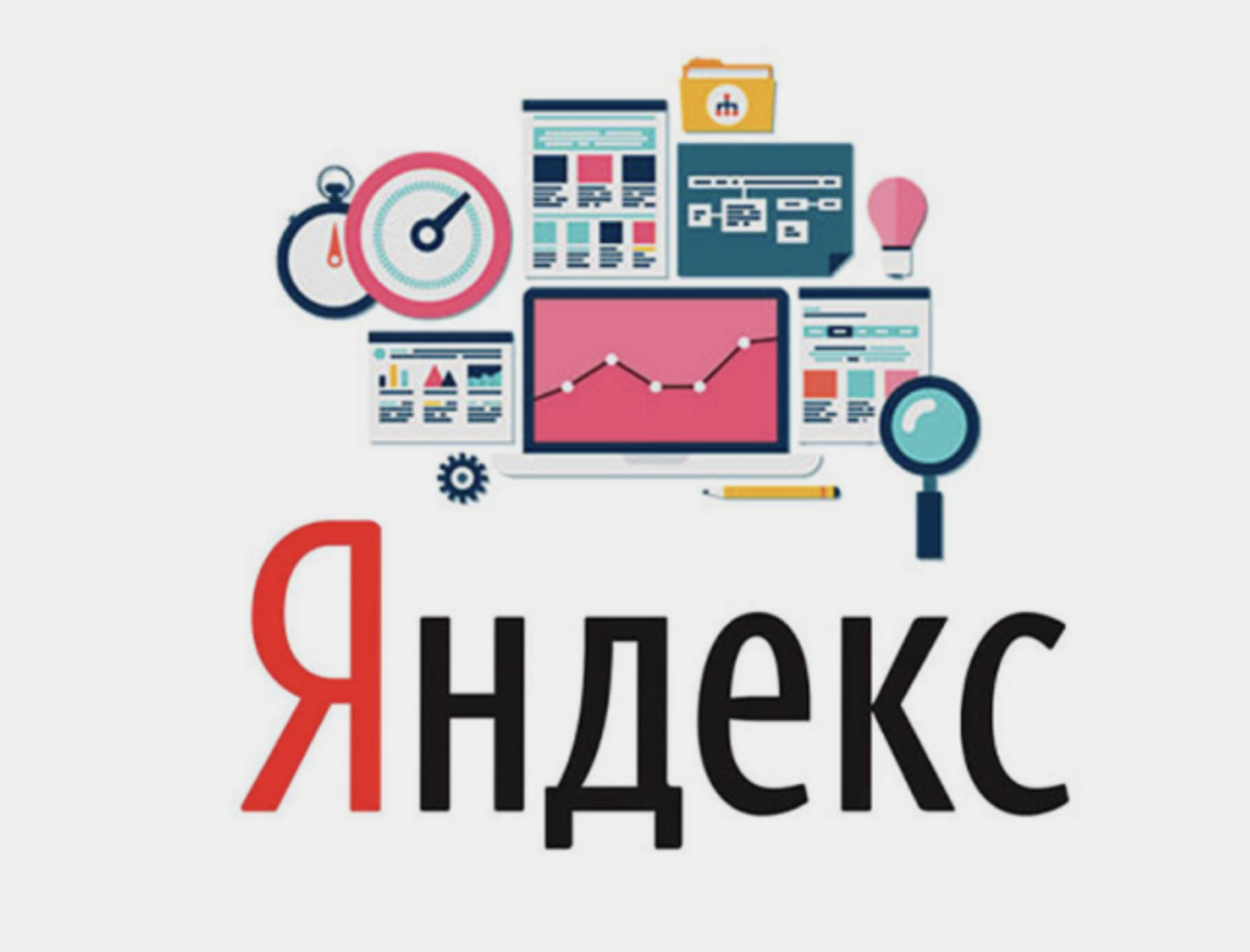 Особенности продвижения сайта в Яндексе