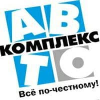 logo Автокомплекс