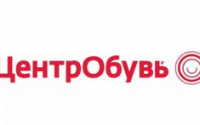 ЦентрОбувь