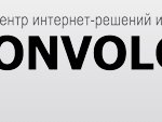 ONVOLGA Центр интернет-решений и технологий