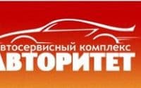 техцентр авторитет