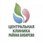 Центральная клиника района Бибирево отзывы