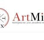 артмикс отзывы