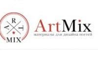 артмикс отзывы