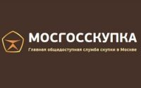 МосГосСкупка ломбард