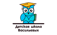 Детская школа Васильевых_1