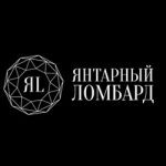 Магазин-ломбард Антриум