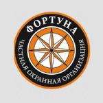 ЧОП Фортуна