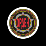 ЧОП Орден