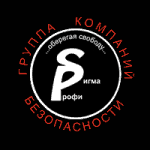 ЧОП Сигма