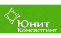 Юнит консалтинг