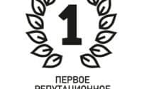 первое репутационное агентство