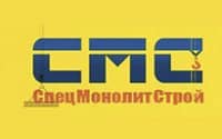 СпецМонолитСтрой отзывы