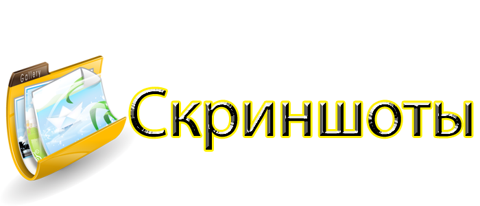 Текст со снимка