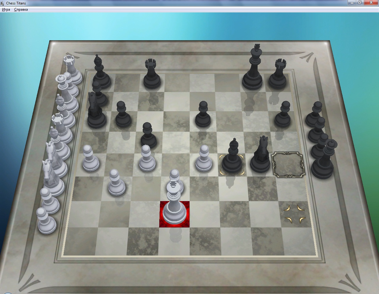 Играть в чесс отель. Шахматы Чесс Титан. Игра шахматы Chess Titans. Шахматы Windows 8 Chess Titans. Шахматы Windows 7 Chess Titans.