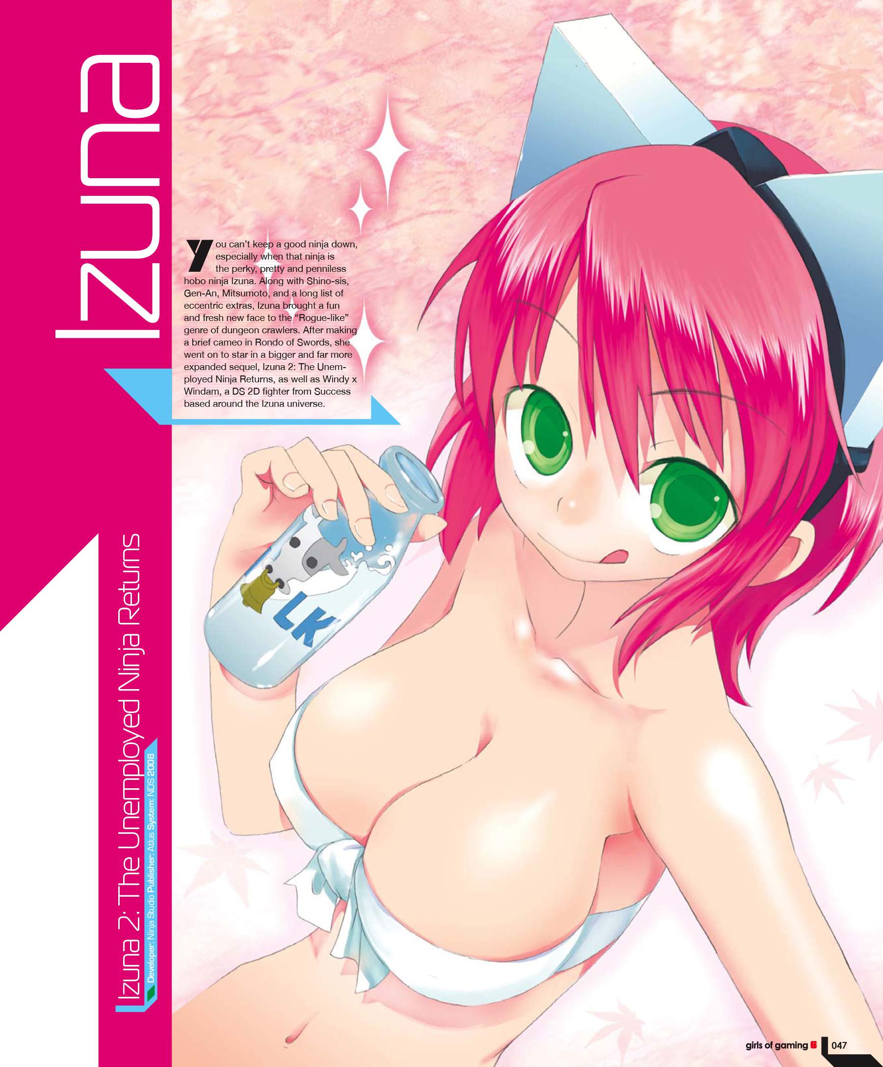 Izuna Hentai
