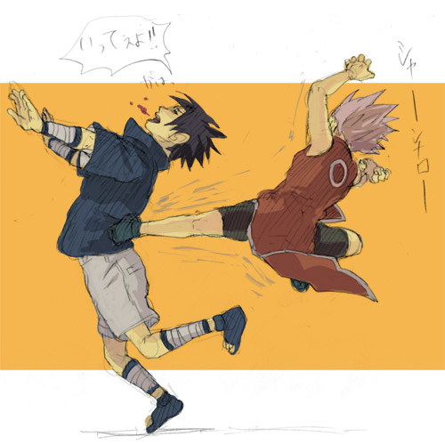 Наруто саске и сакура. Саске сакура и сарада. Саске и сакура маленькие. Фф сакура боруто. Сакура попадает в прошлое.