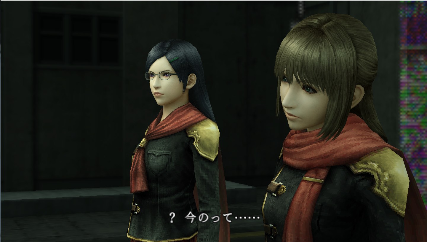 Final fantasy 0 hd. Type 0 8. Final fantasy type-1. Ff type 0. Final fantasy reishiki.