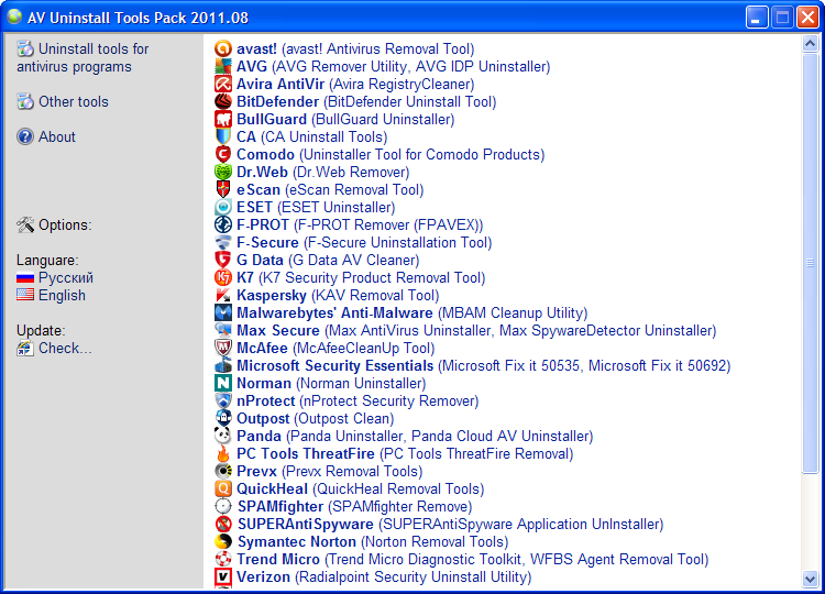 Secure remove. Av Uninstall Tools Pack. Av Uninstall Tools Pack PNG.