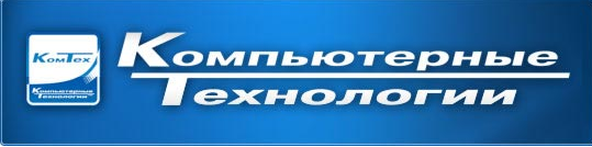 Комтех Симферополь Интернет Магазин