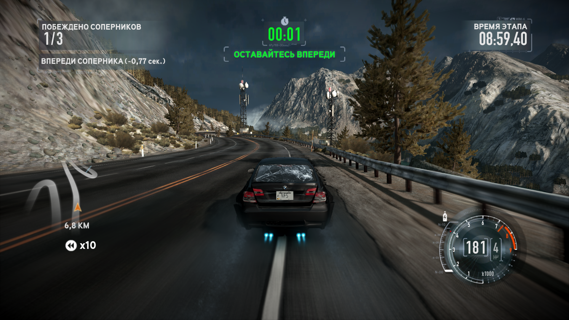 Steam для need for speed the run фото 119