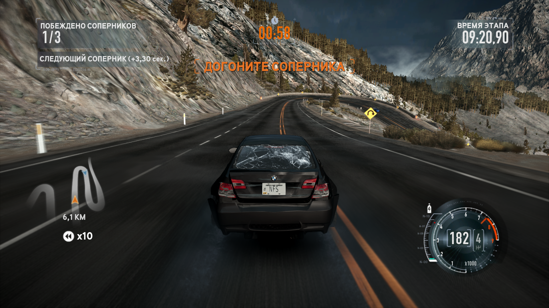 Steam для need for speed the run фото 106