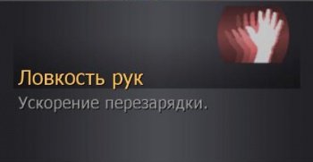 фокус с исчезновением пальца. упражнения на ловкость. ловкость рук и никакого мошенства мем. какая ловкость рук. ловкость рук и никакого мошенничества картинка.