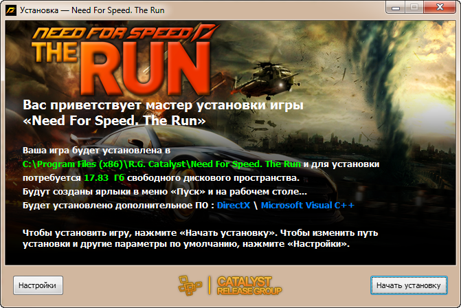 Чит коды run. R.G. Catalyst игра. Репак Catalyst. REPACK от r.g. Catalyst. REPACK от Catalyst.