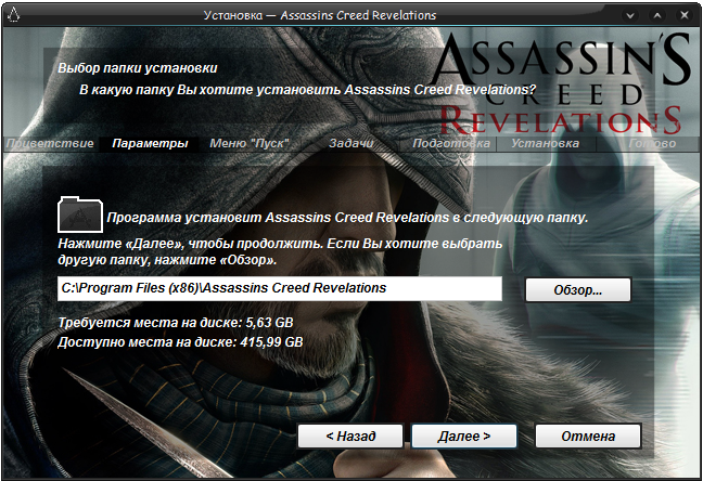 Assassins Creed 3 Купить Ключ Steam