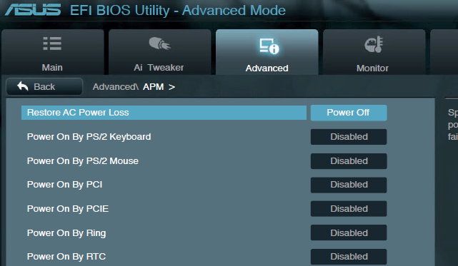 Advanced Mode клавиша. Адвансед мод что это. Поддержка EFI. .EFI расширение.