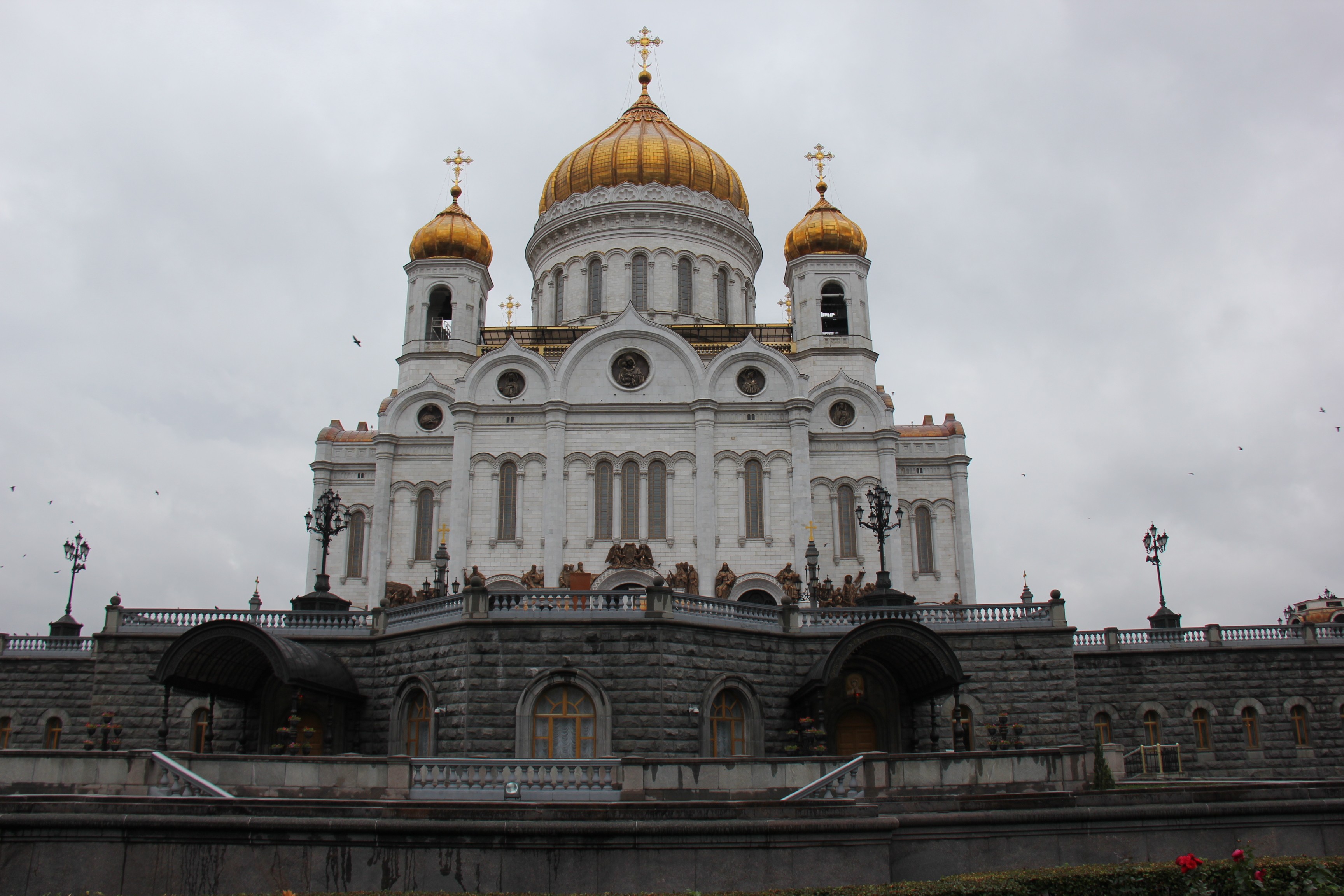 В каком городе находится храм христа. Москва. Храм Христа Спасителя. Кафедральный Соборный храм Христа Спасителя в Москве.